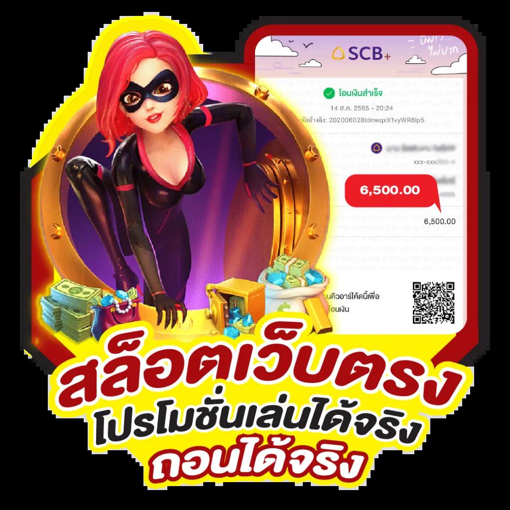 123lucabet เว็บตรง สล็อต ฝากถอนออโต้ ไม่ผ่านเอเย่นต์ 2026