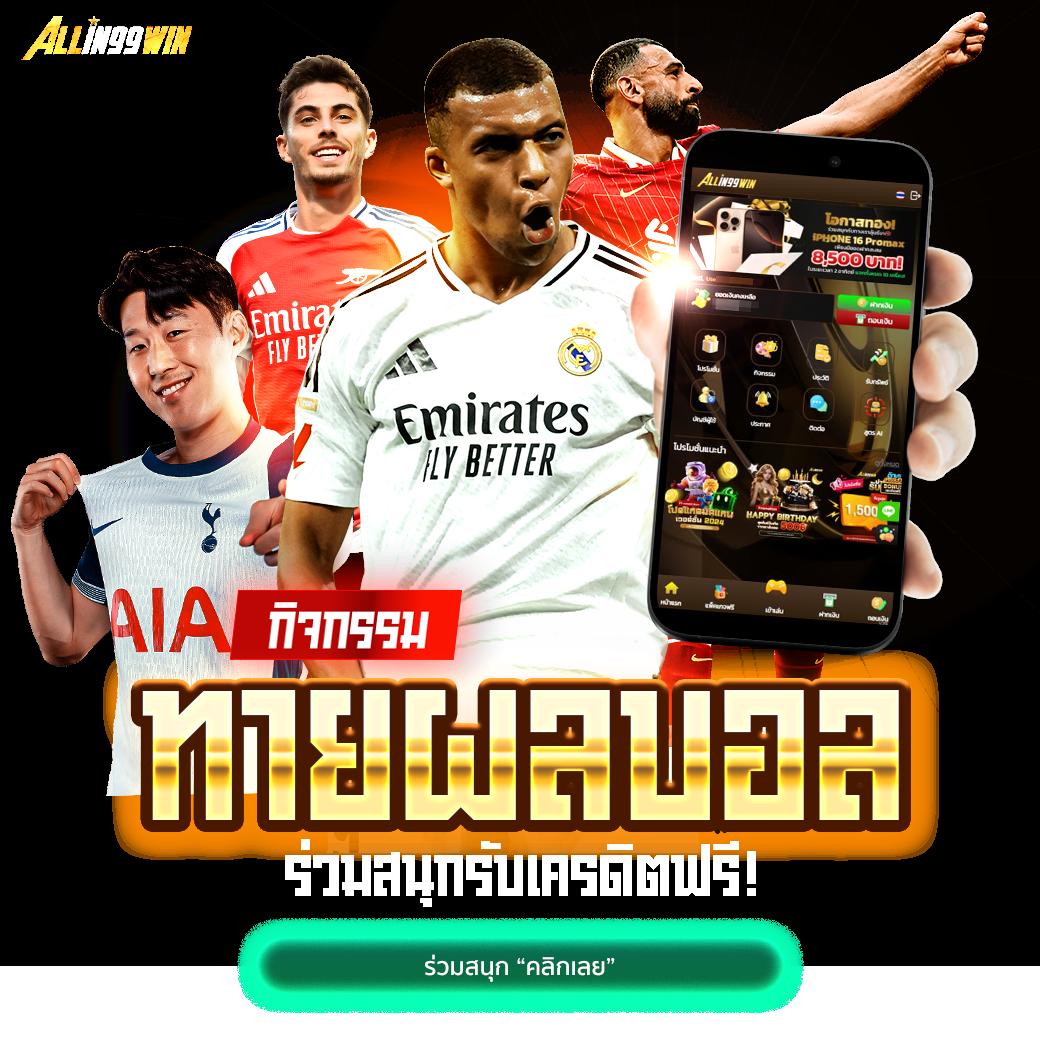 12bet เว็บตรง สล็อต ฝากถอนออโต้ ไม่ผ่านเอเย่นต์ 2026