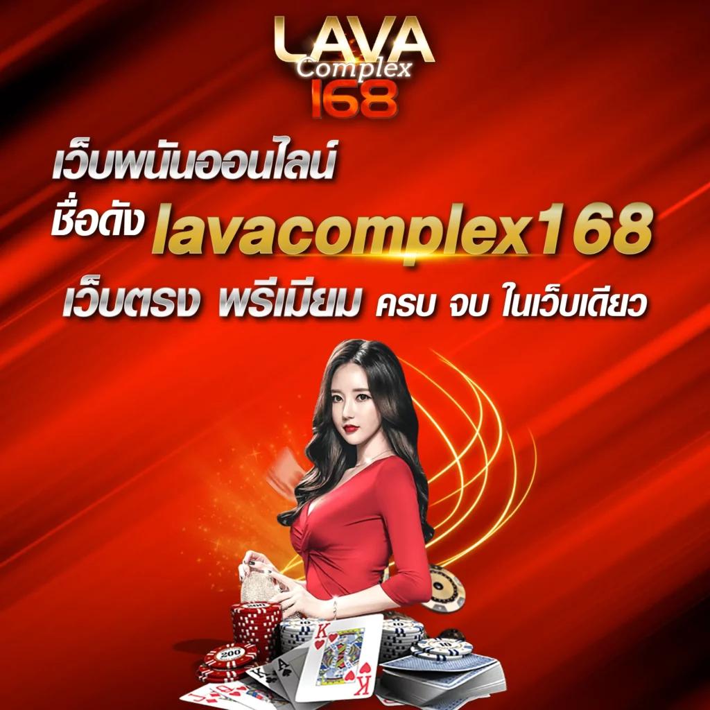 1688miami เว็บตรง สล็อต ฝากถอนออโต้ ไม่ผ่านเอเย่นต์ 2026