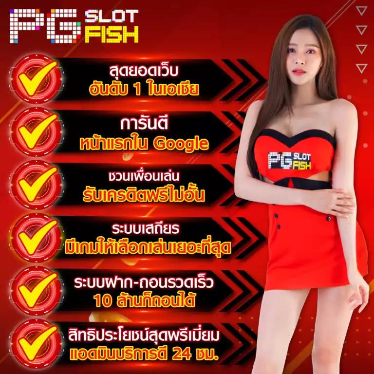 168bet เว็บตรง สล็อต ฝากถอนออโต้ ไม่ผ่านเอเย่นต์ 2026