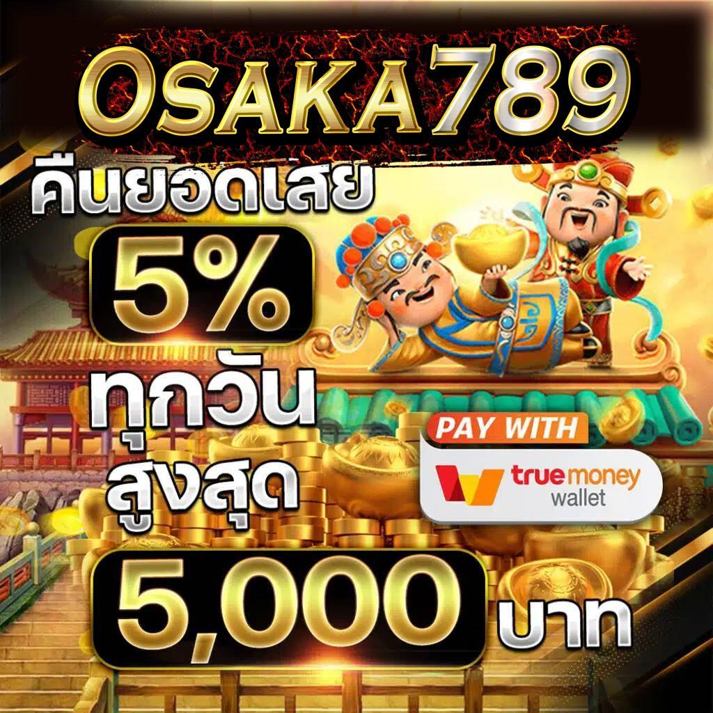 1 รับ 100 ทํา 200 ถอนได้ 100 เว็บตรง สล็อต ฝากถอนออโต้ ไม่ผ่านเอเย่นต์ 2026