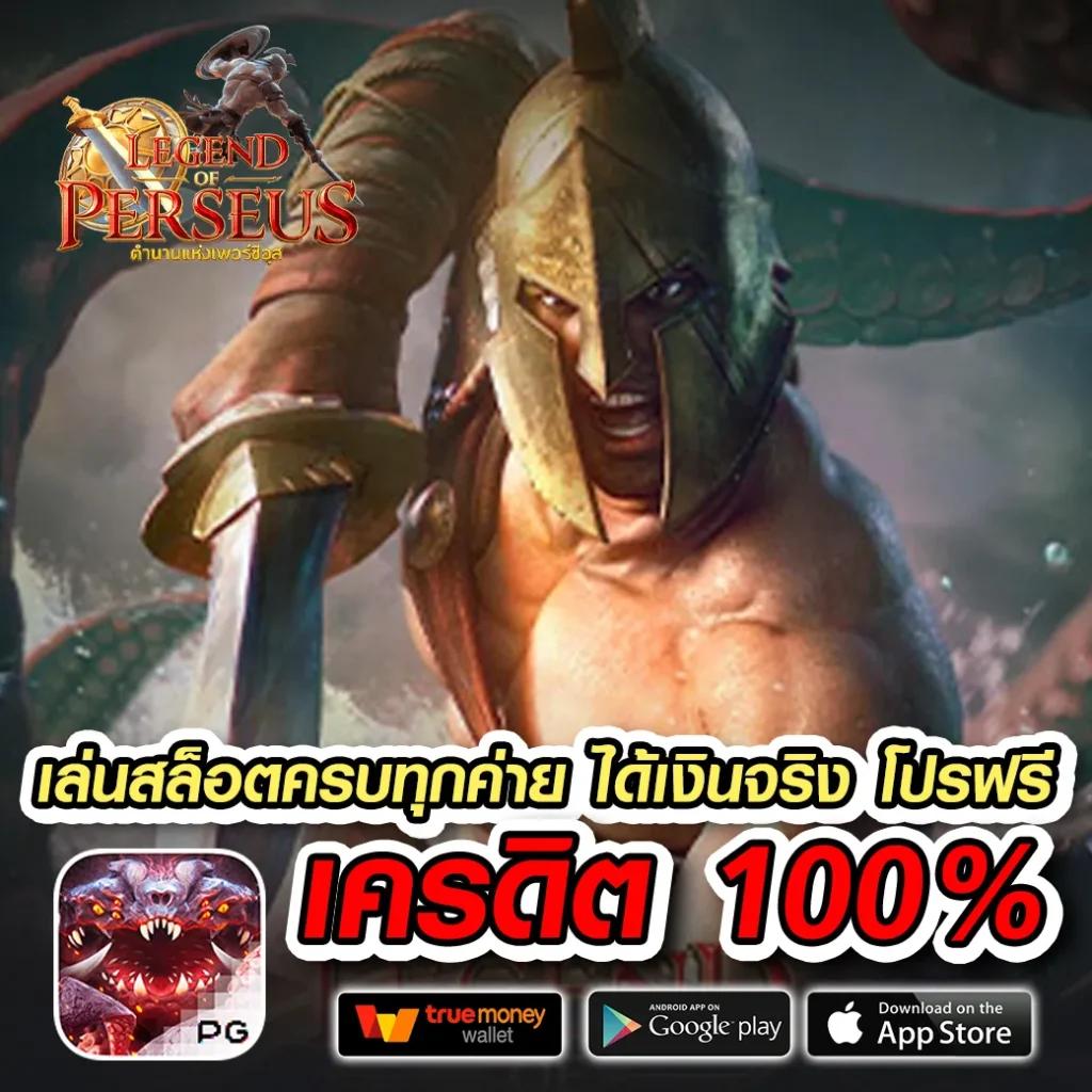 1ufabet เว็บตรง สล็อต ฝากถอนออโต้ ไม่ผ่านเอเย่นต์ 2026