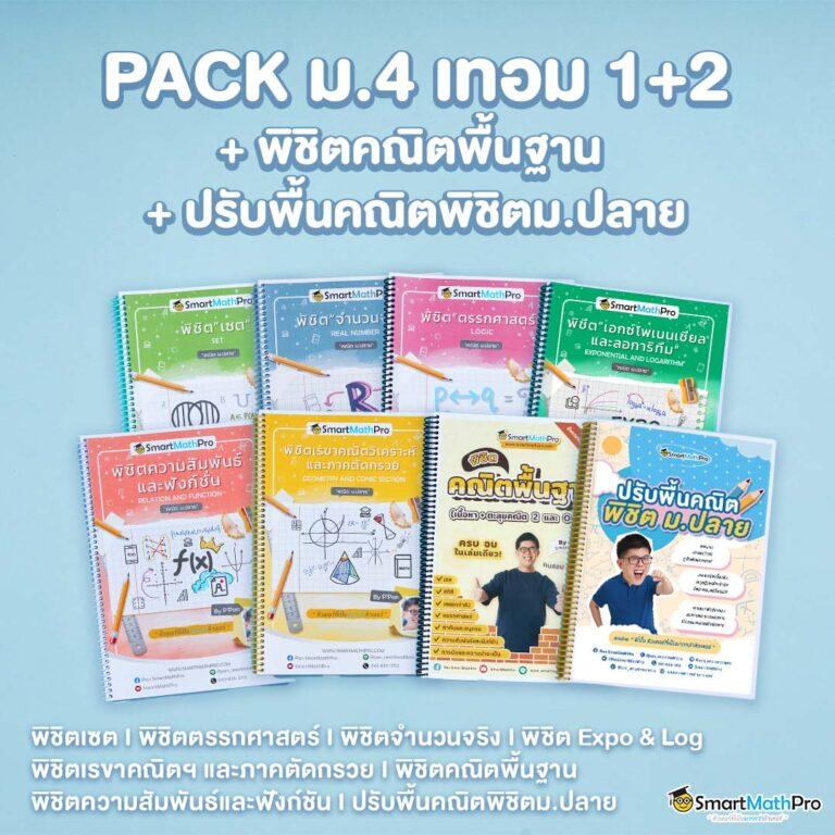 1รับ100 wallet ล่าสุด เว็บตรง สล็อต ฝากถอนออโต้ 2026