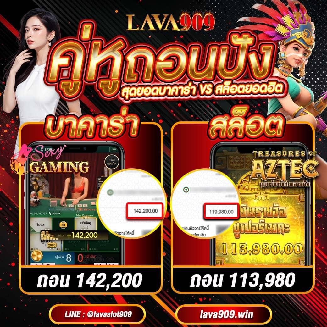 205com เว็บตรง สล็อต ฝากถอนออโต้ ไม่ผ่านเอเย่นต์ 2026