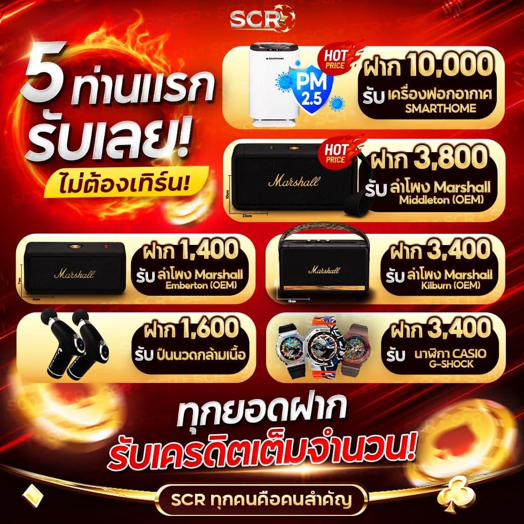 22win เว็บตรง สล็อต ฝากถอนออโต้ ไม่ผ่านเอเย่นต์ 2026