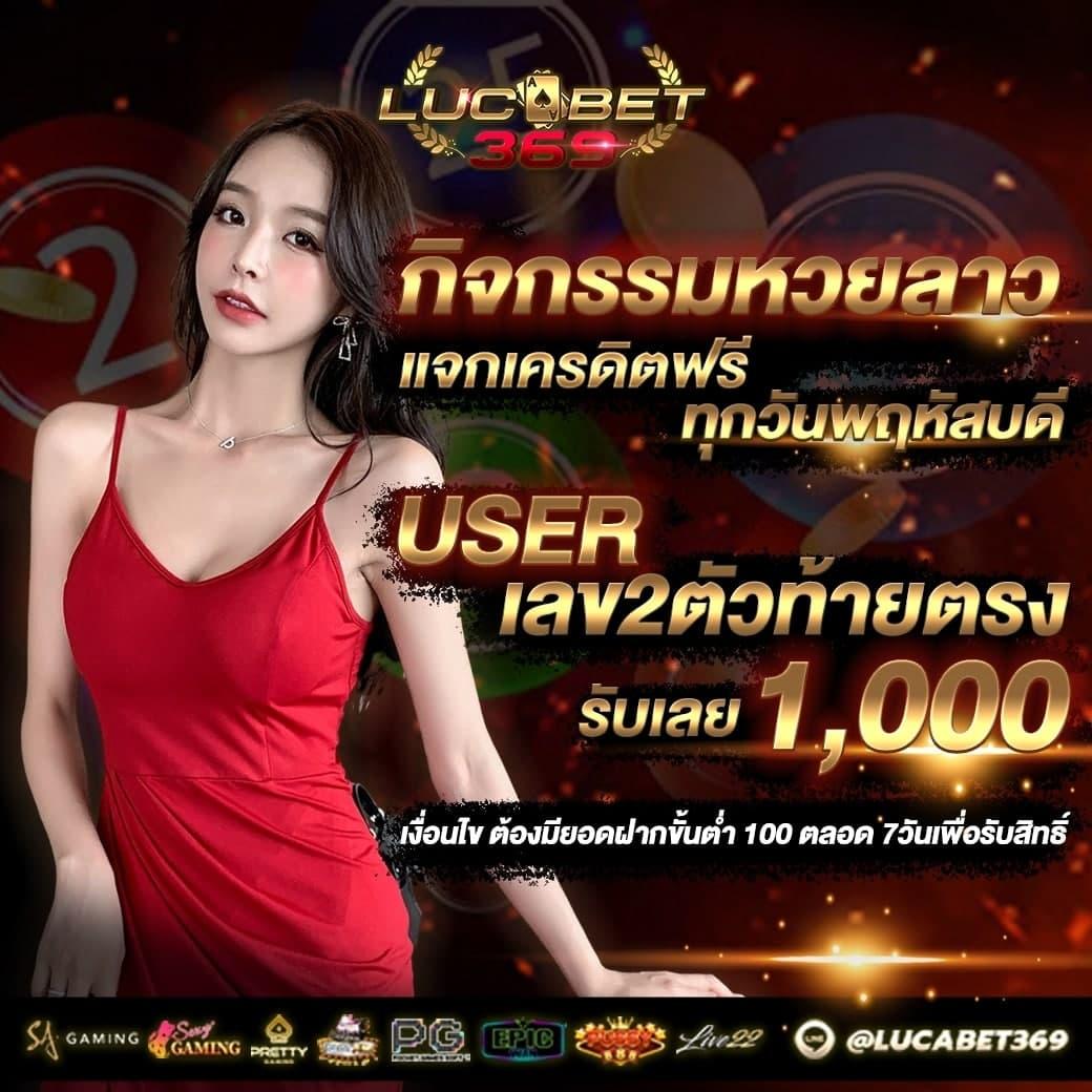 35slot เว็บตรง สล็อต ฝากถอนออโต้ ไม่ผ่านเอเย่นต์ 2026