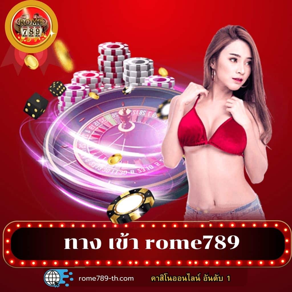 369superslot เว็บตรง สล็อต ฝากถอนออโต้ไม่ผ่านเอเย่นต์ 2026