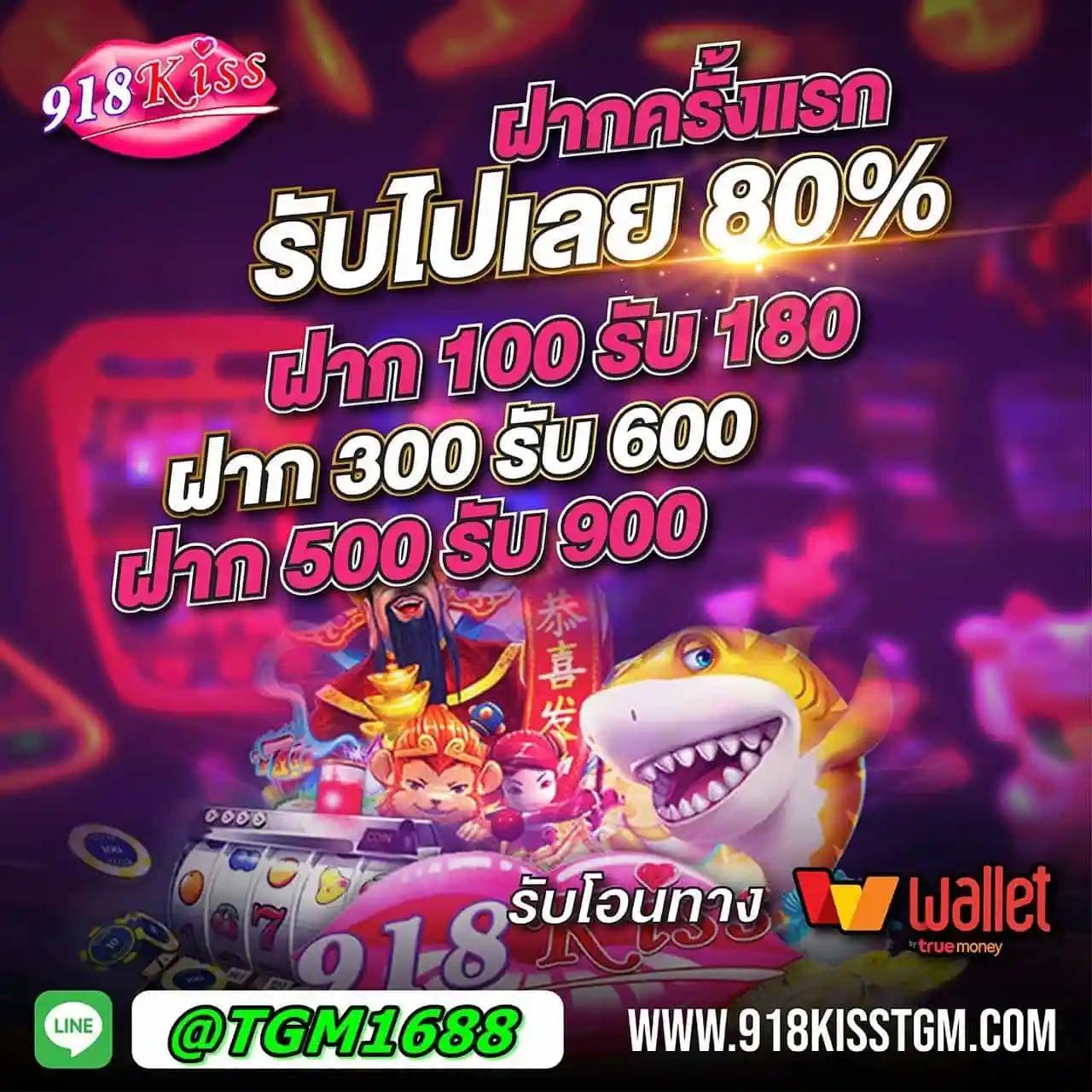 37win เว็บตรง สล็อต ฝากถอนออโต้ ไม่ผ่านเอเย่นต์ 2026