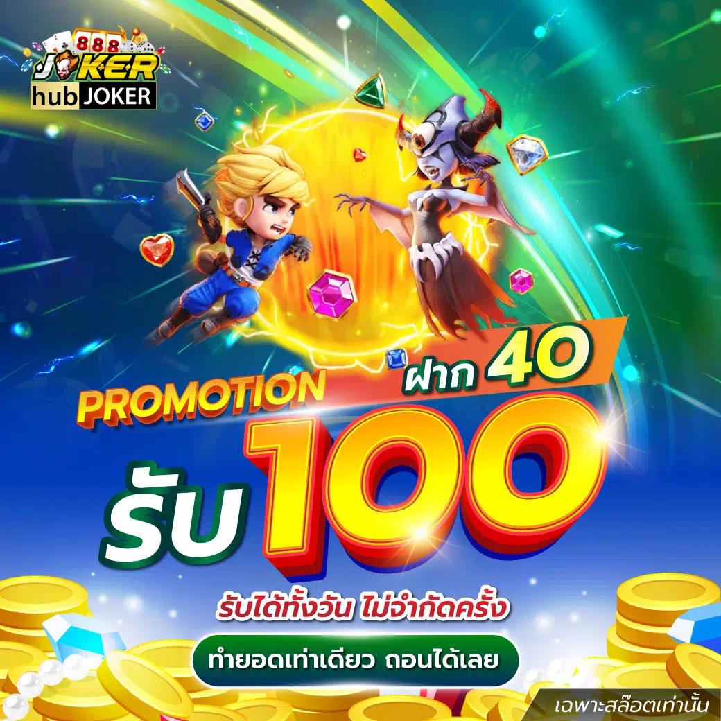 3mbet เว็บตรง สล็อต ฝากถอนออโต้ ไม่ผ่านเอเย่นต์ 2026