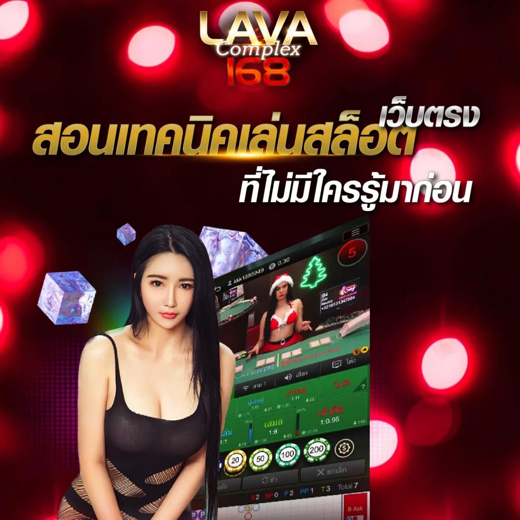4x4edm เว็บตรง สล็อต ฝากถอนออโต้ ไม่ผ่านเอเย่นต์ 2026