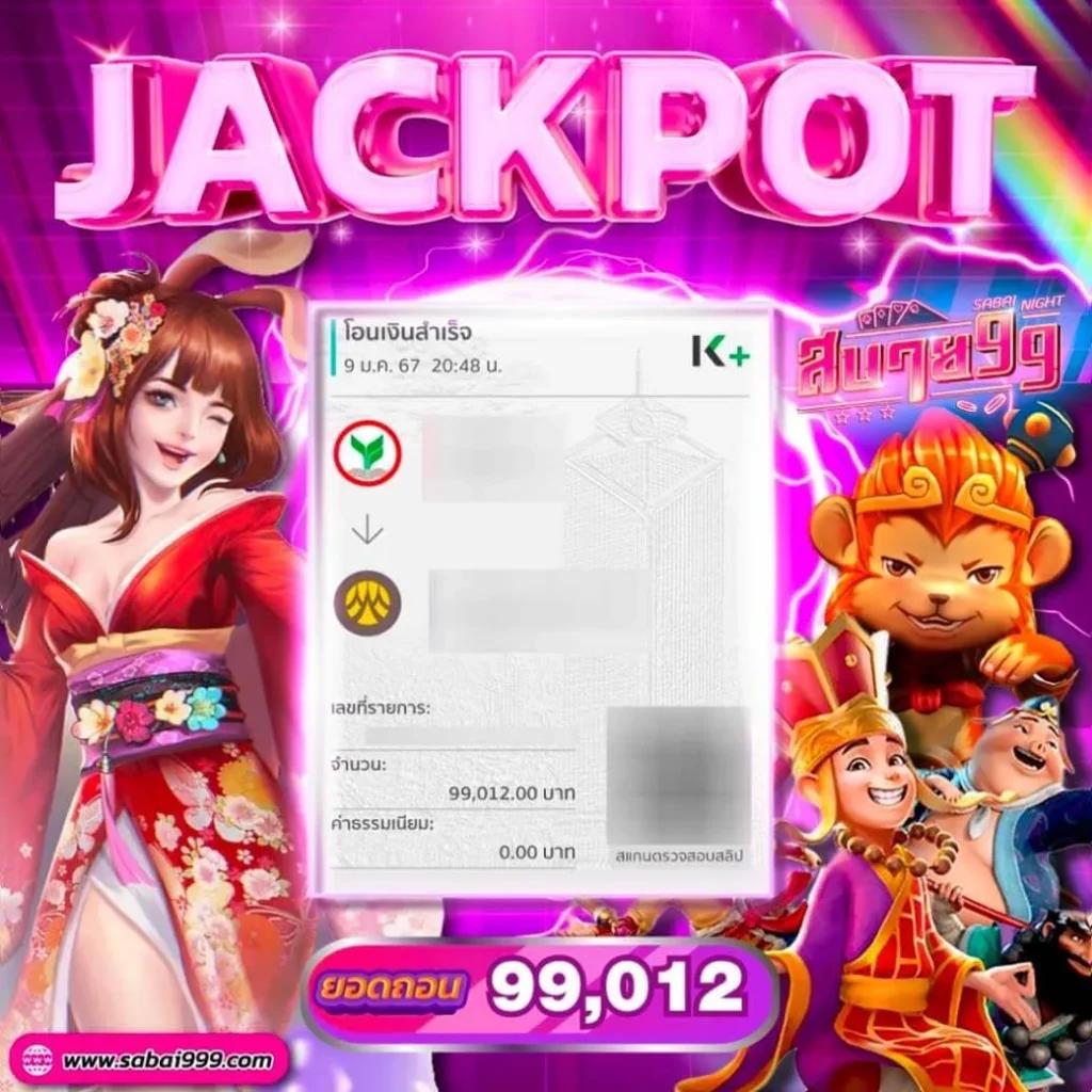 50รับ100 เว็บตรง สล็อต ฝากถอนออโต้ ไม่ผ่านเอเย่นต์ 2026