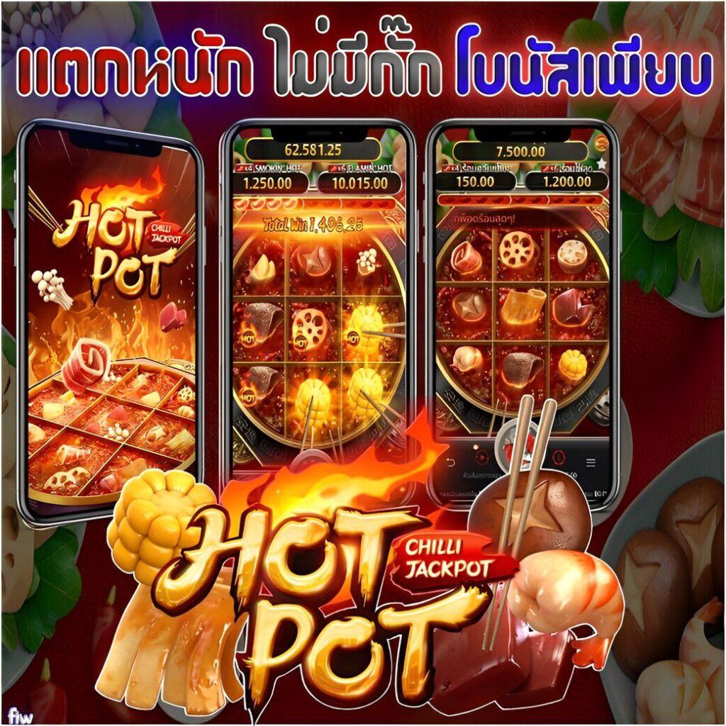 59g ทางเข้า เว็บตรง ฝากถอนออโต้ สล็อต | ไม่มีเอเย่นต์ 2026