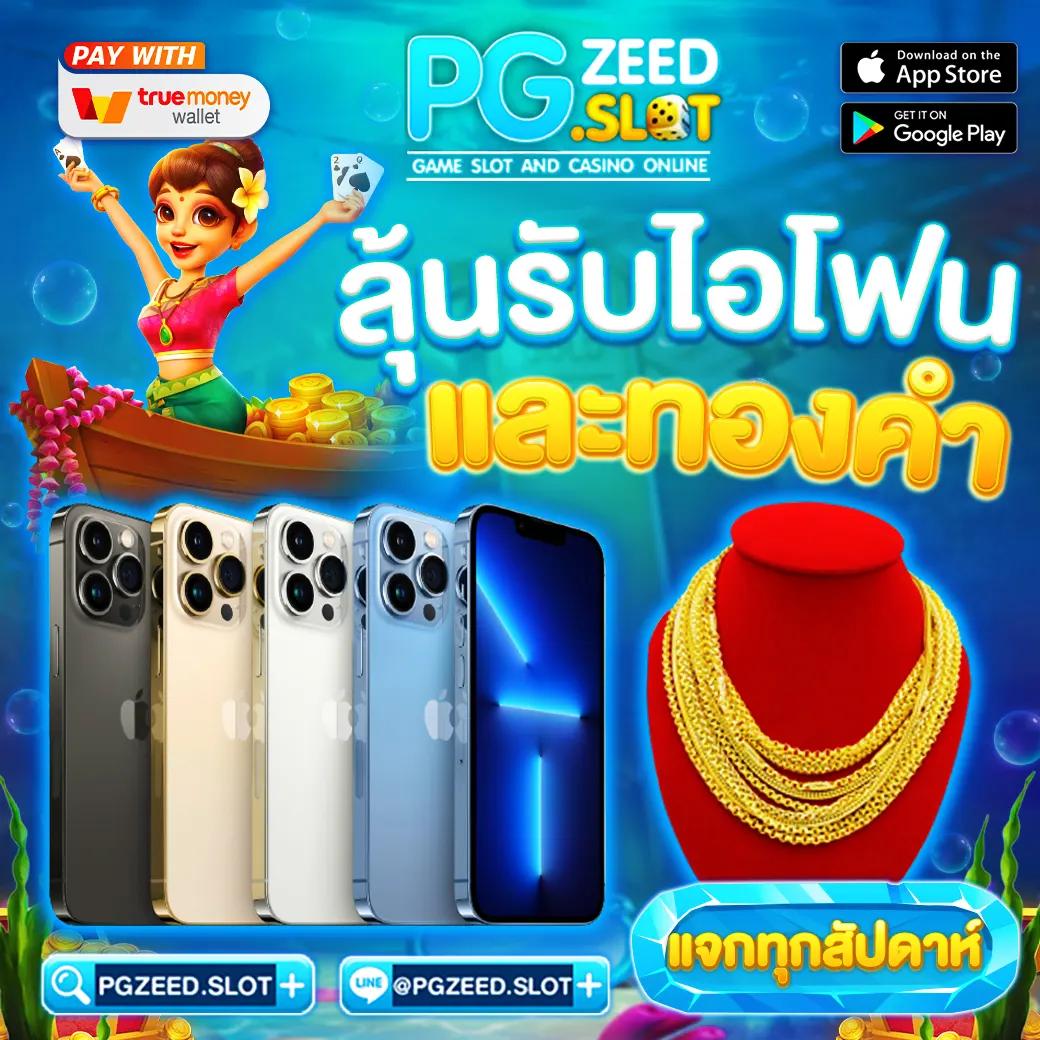 5 heng เว็บตรง สล็อต ฝากถอนออโต้ ไม่ผ่านเอเย่นต์ 2026