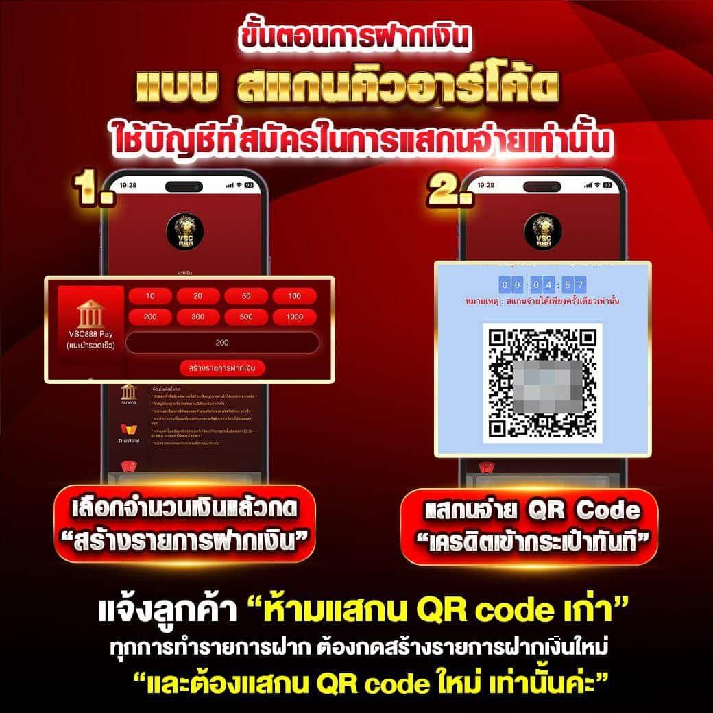 5รับ100 ทํา 200 ถอนได้100 เว็บตรง ฝากถอนออโต้ ไม่ผ่านเอเย่นต์ สล็อต 2026