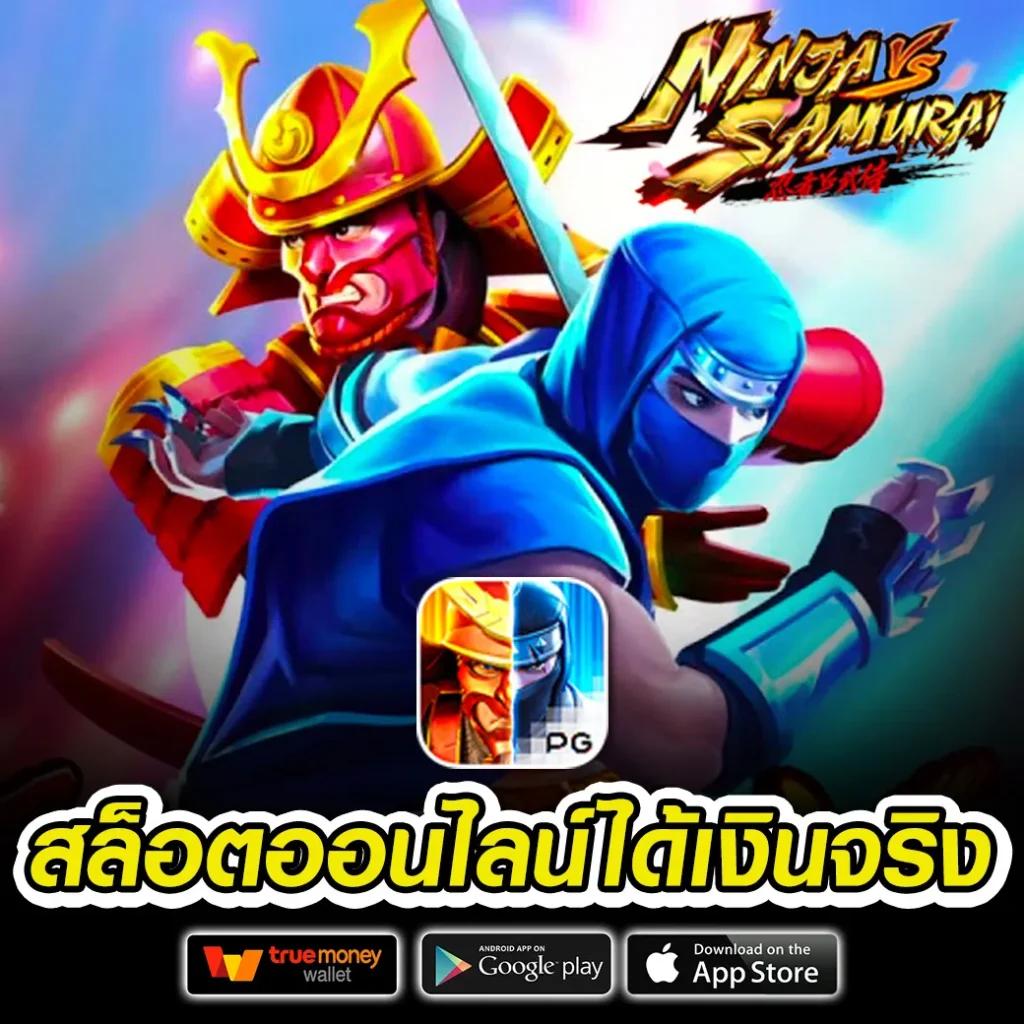 666สล็อต เว็บตรง สล็อต ฝากถอนออโต้ ไม่ผ่านเอเย่นต์ 2026