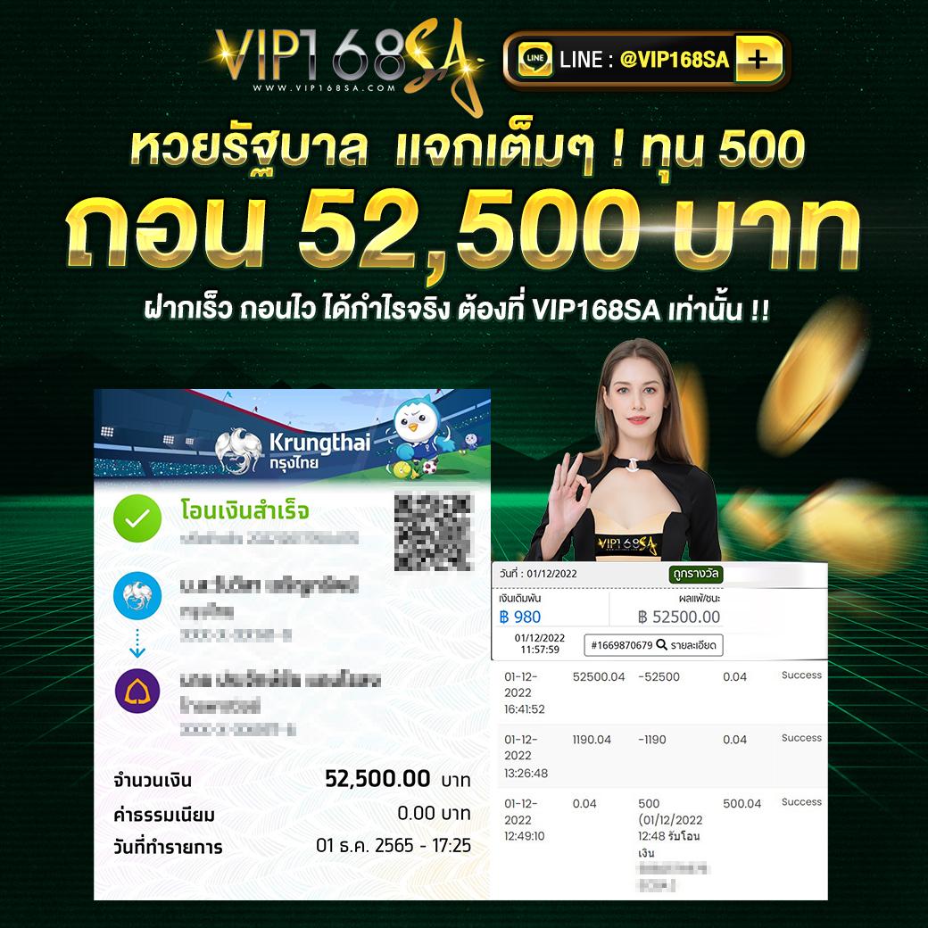 75r slot เว็บตรง สล็อต ฝากถอนออโต้ ไม่ผ่านเอเย่นต์ 2026