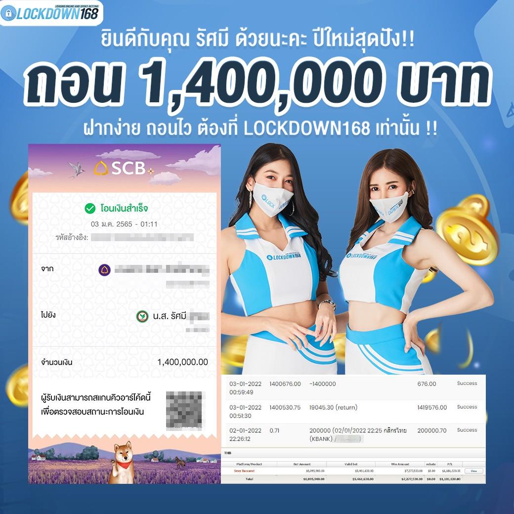 789bet slot เว็บตรง สล็อต ฝากถอนออโต้ ไม่ผ่านเอเย่นต์ 2026