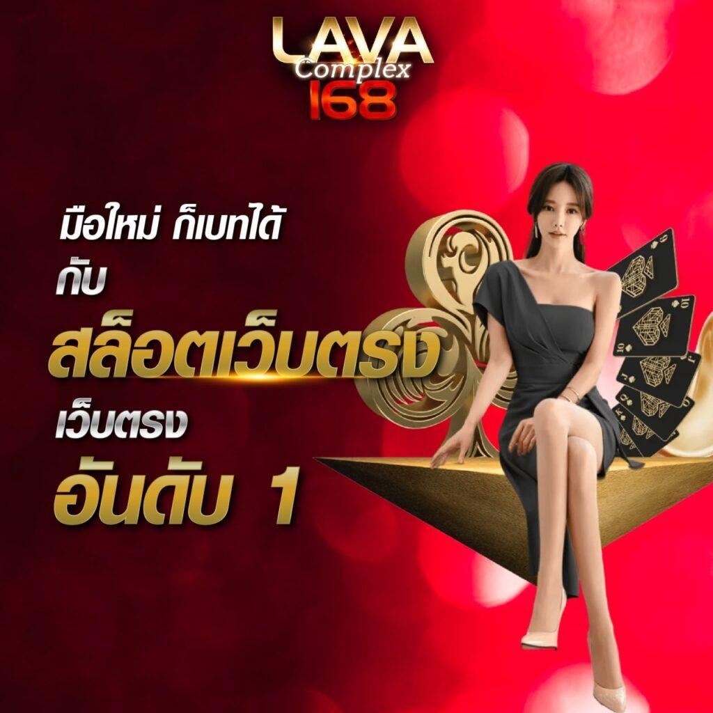 789bet vip เว็บตรง สล็อต ฝากถอนออโต้ ไม่ผ่านเอเย่นต์ 2026
