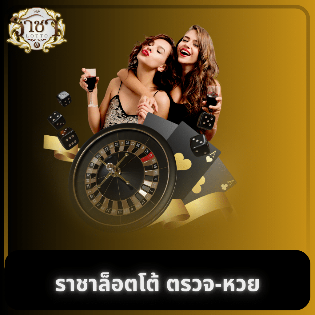 789bet สล็อต เว็บตรง สล็อต ฝากถอนออโต้ 2026