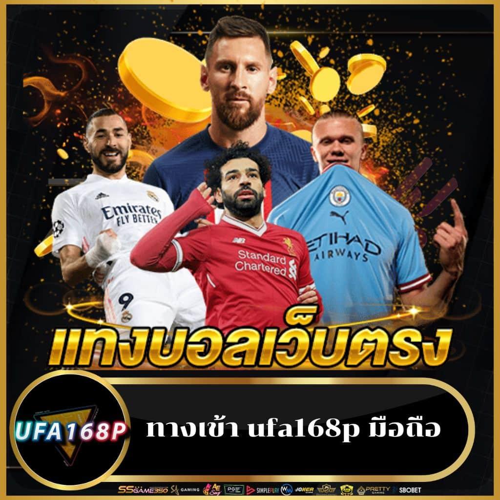 7รับ100 เว็บตรง สล็อต ฝากถอนออโต้ ไม่ผ่านเอเย่นต์ 2026