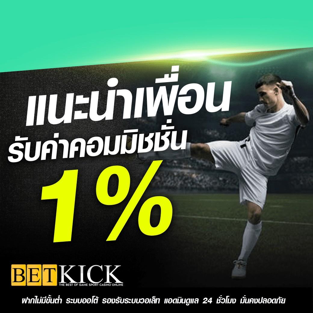 8xbet เว็บตรง สล็อต ฝากถอนออโต้ ไม่ผ่านเอเย่นต์ 2026