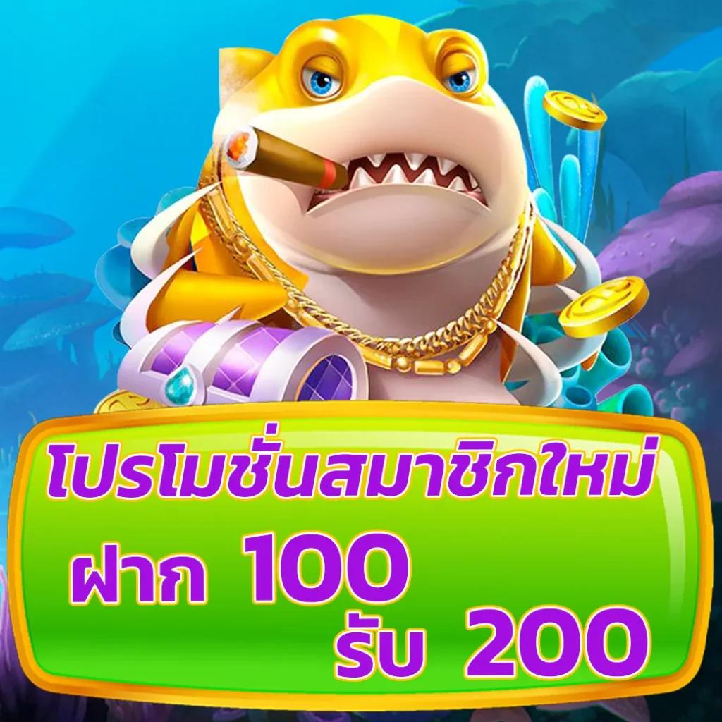 918kiss เข้าสู่ระบบ เว็บตรง สล็อต ฝากถอนออโต้ ไม่ผ่านเอเย่นต์ 2026