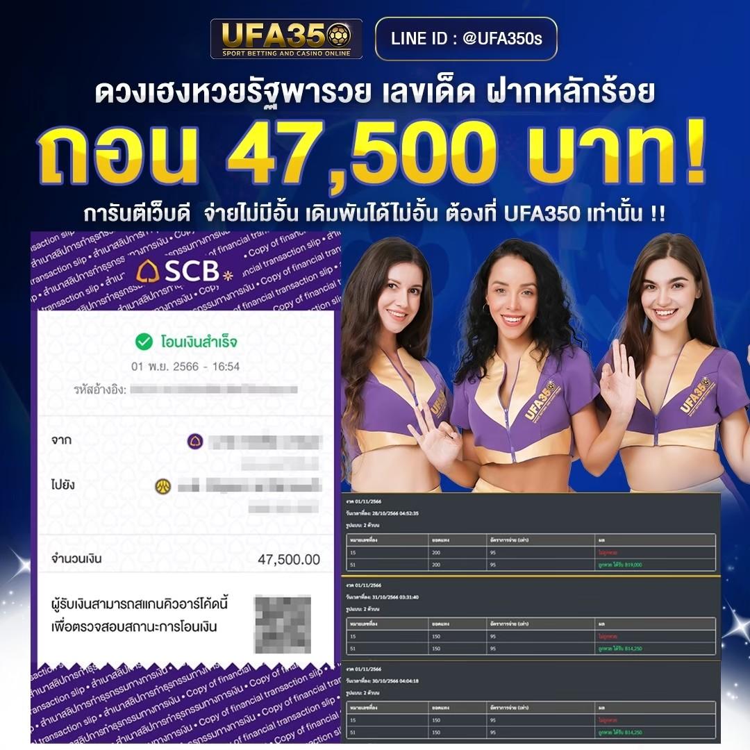 91pg สล็อต เว็บตรง สล็อต ฝากถอนออโต้ ไม่ผ่านเอเย่นต์ 2026