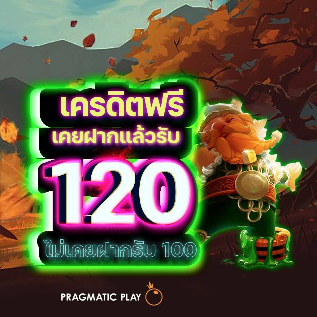 99mb slot เว็บตรง สล็อต ฝากถอนออโต้ ไม่ผ่านเอเย่นต์ 2026