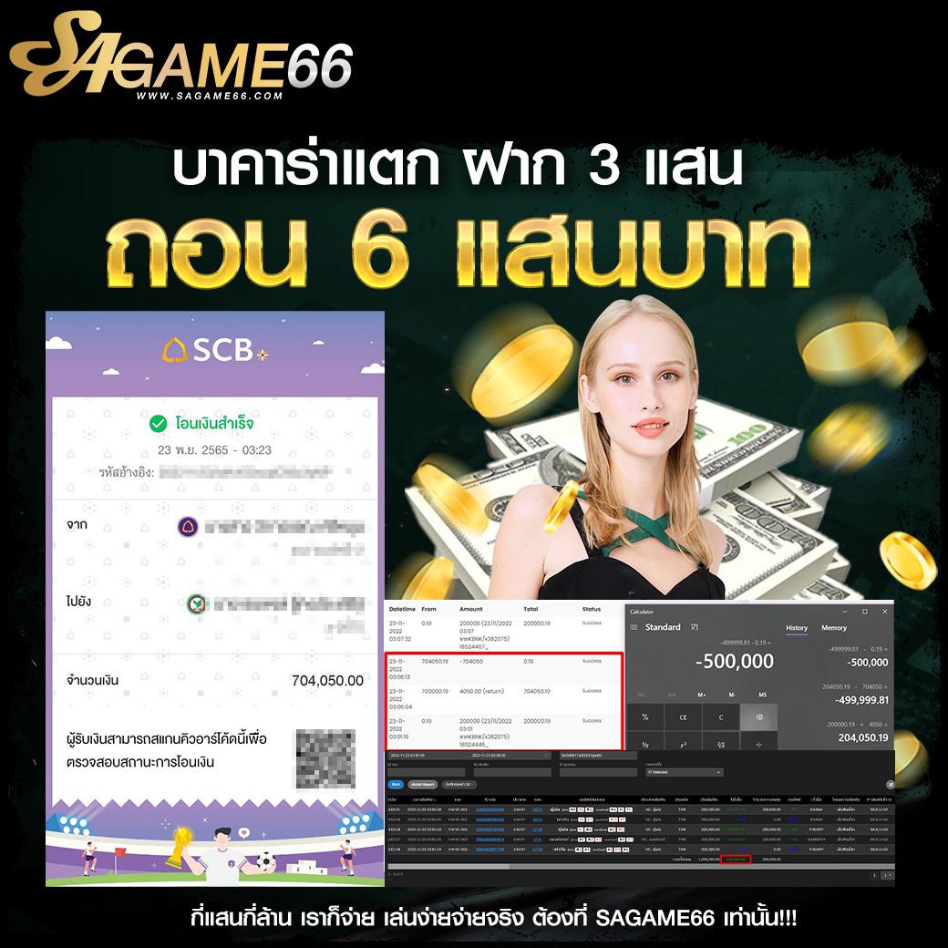 9slotgame เว็บตรง สล็อต ฝากถอนออโต้ ไม่ผ่านเอเย่นต์ 2026