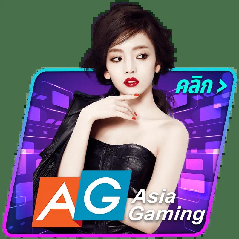 aden168 เว็บตรง สล็อต ฝากถอนออโต้ ไม่ผ่านเอเย่นต์ 2026