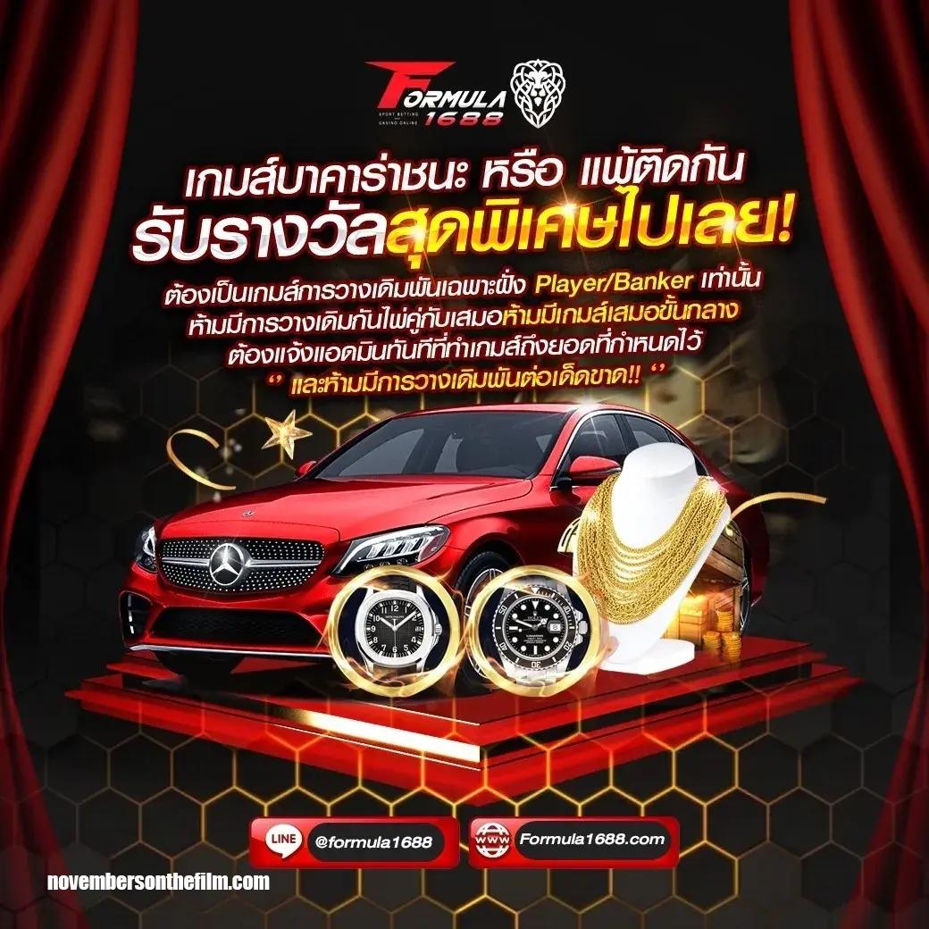 ak88pro เว็บตรง สล็อต ฝากถอนออโต้ ไม่ผ่านเอเย่นต์ 2026
