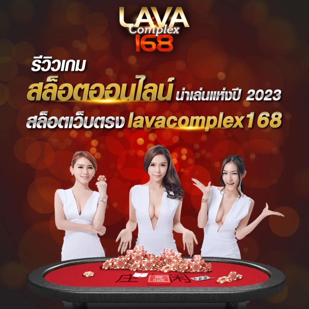 akabetvip เว็บตรง สล็อต ฝากถอนออโต้ ไม่ผ่านเอเย่นต์ 2026