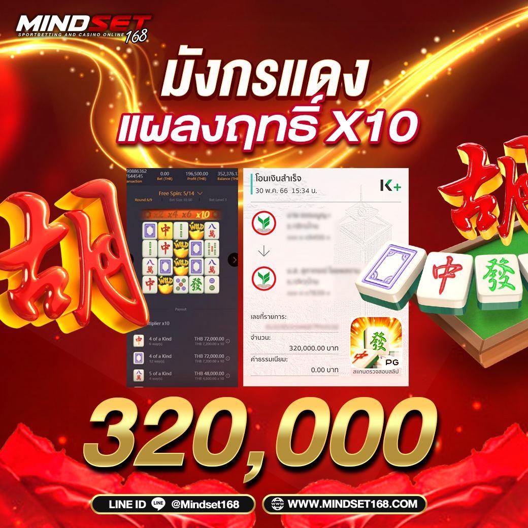 akskybet สล็อต เว็บตรง ฝากถอนออโต้ ไม่ผ่านเอเย่นต์ 2026