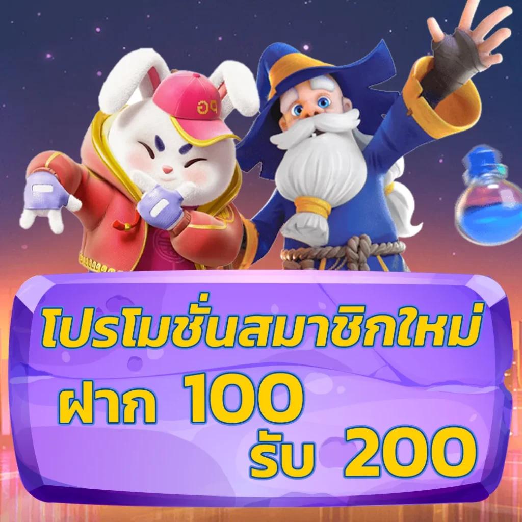 all slot wallet เว็บตรง สล็อต ฝากถอนออโต้ ไม่ผ่านเอเย่นต์ 2026