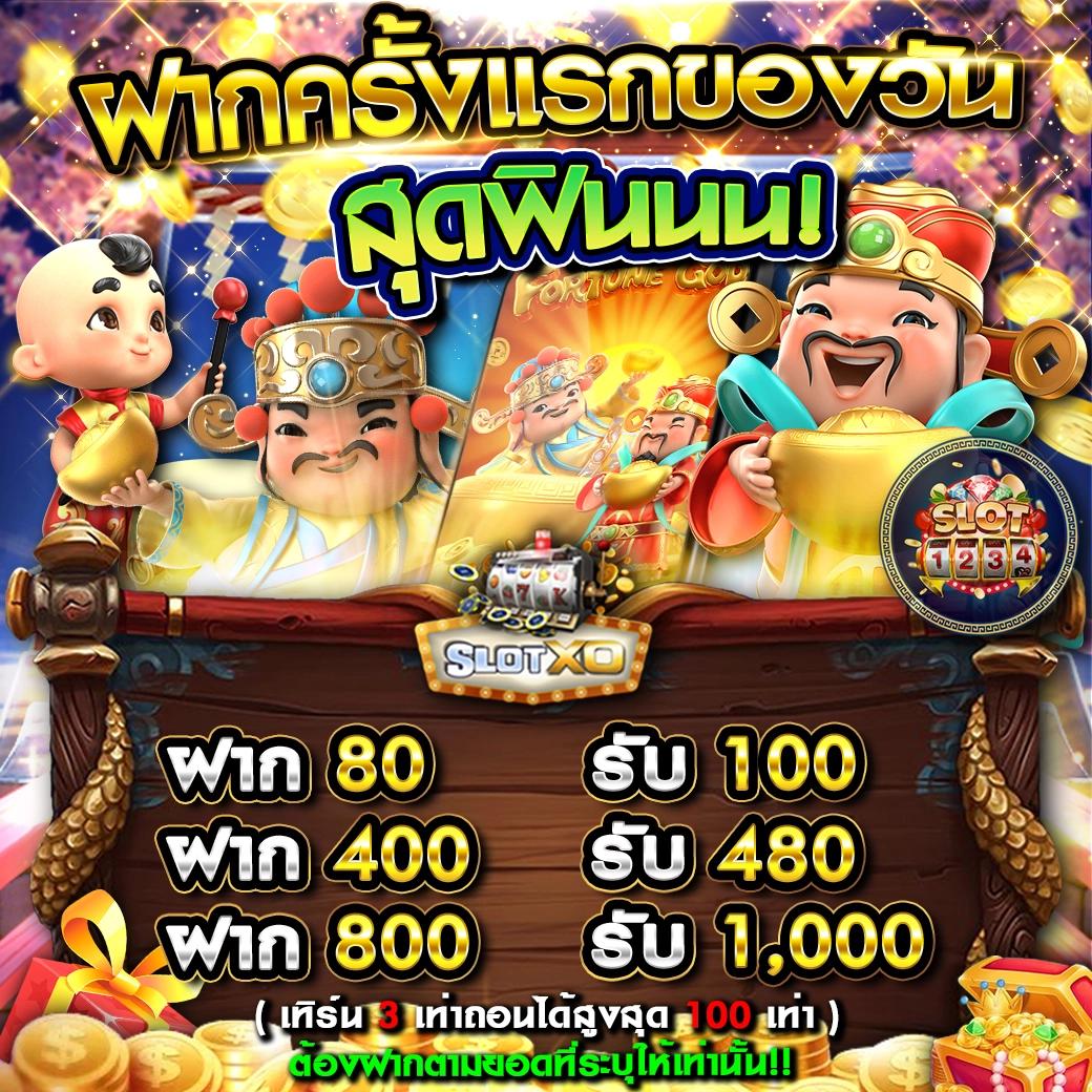 allcasino เว็บตรง สล็อต ฝากถอนออโต้ ไม่ผ่านเอเย่นต์ 2026