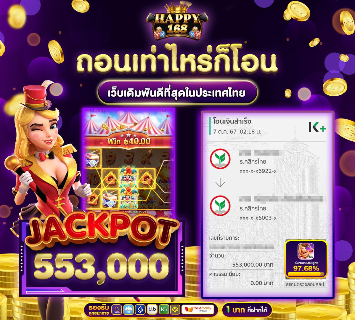 allone999 เว็บตรง สล็อต ฝากถอนออโต้ ไม่ผ่านเอเย่นต์ 2026