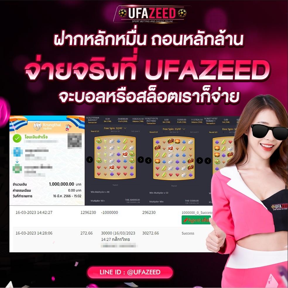 allslot365 เว็บตรง สล็อต ฝากถอนออโต้ ไม่ผ่านเอเย่นต์ 2026