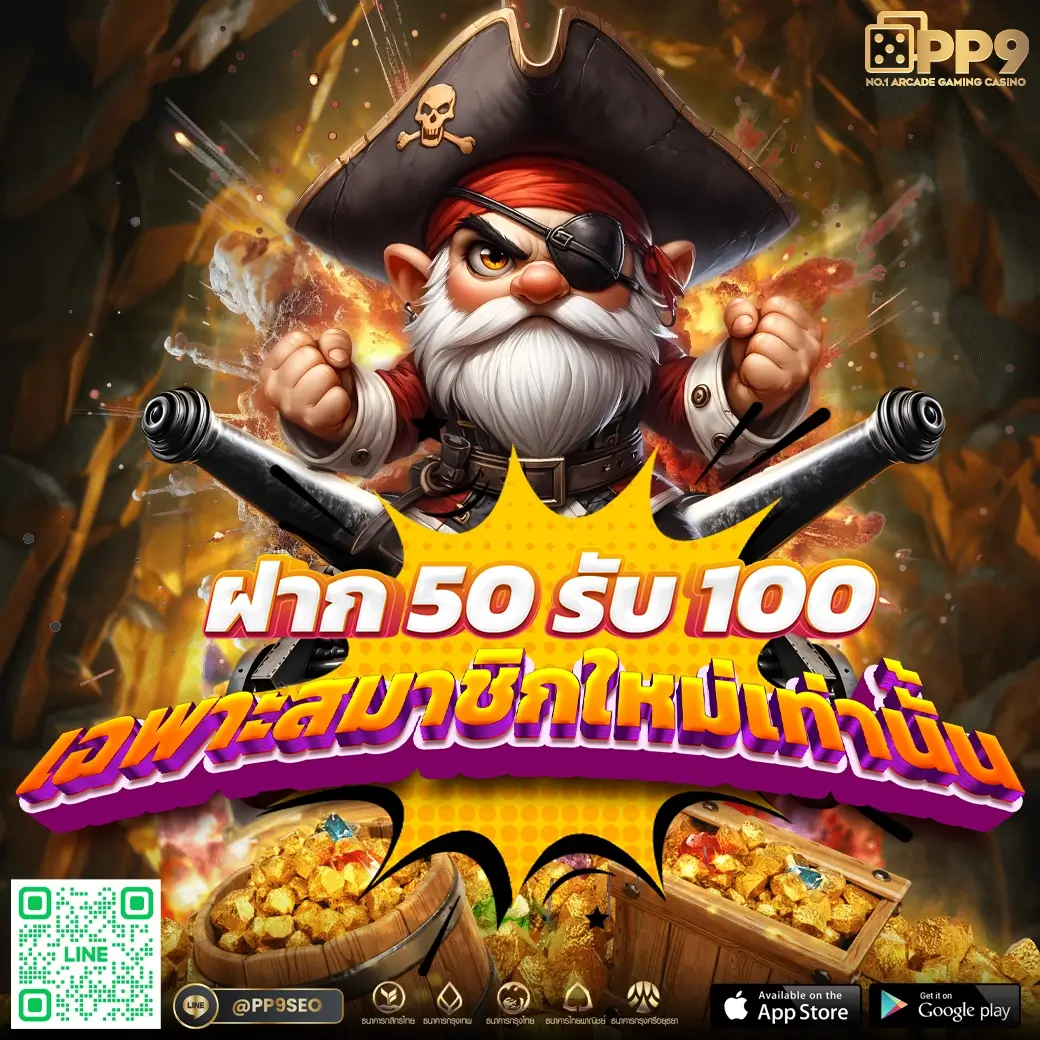 allslot888 เว็บตรง สล็อต ฝากถอนออโต้ ไม่ผ่านเอเย่นต์ 2026