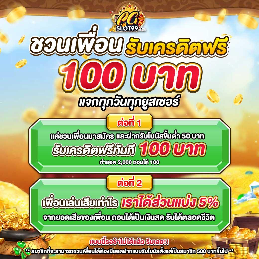 allslotwallet เว็บตรง สล็อต ฝากถอนออโต้ ไม่ผ่านเอเย่นต์ 2026