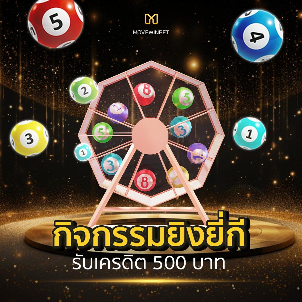 allwingame9 เว็บตรง สล็อต ฝากถอนออโต้ ไม่ผ่านเอเย่นต์ 2026