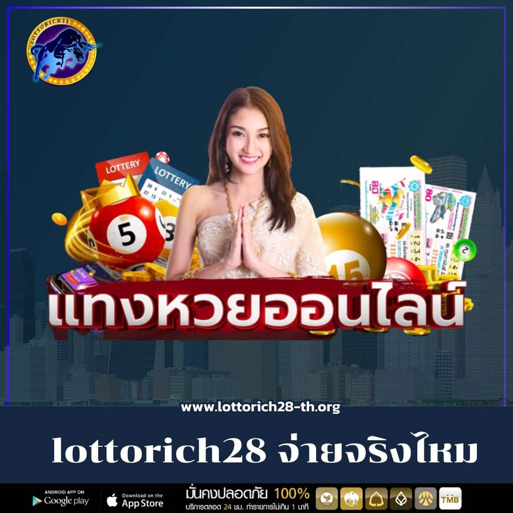amb888 เว็บตรง สล็อต ฝากถอนออโต้ ไม่ผ่านเอเย่นต์ 2026
