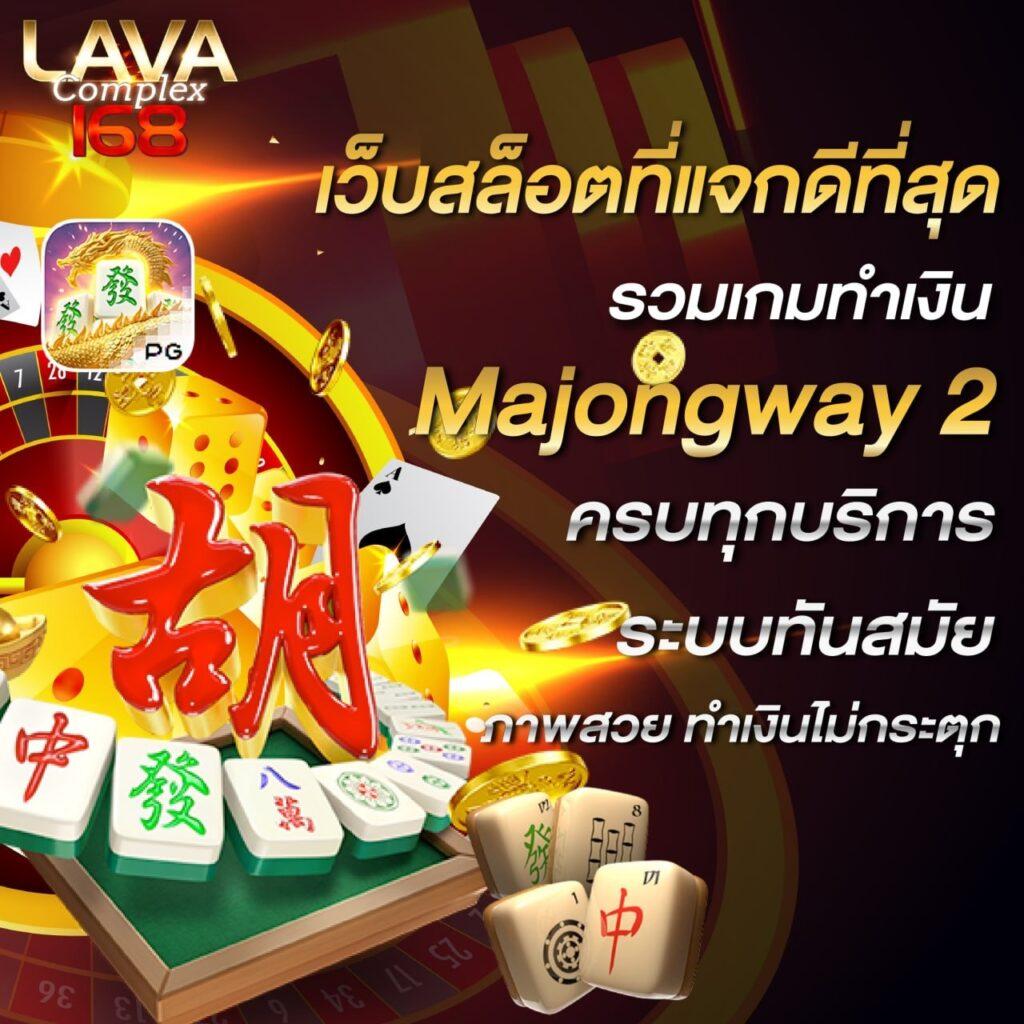 ambking เว็บตรง สล็อต ฝากถอนออโต้ ไม่ผ่านเอเย่นต์ 2026