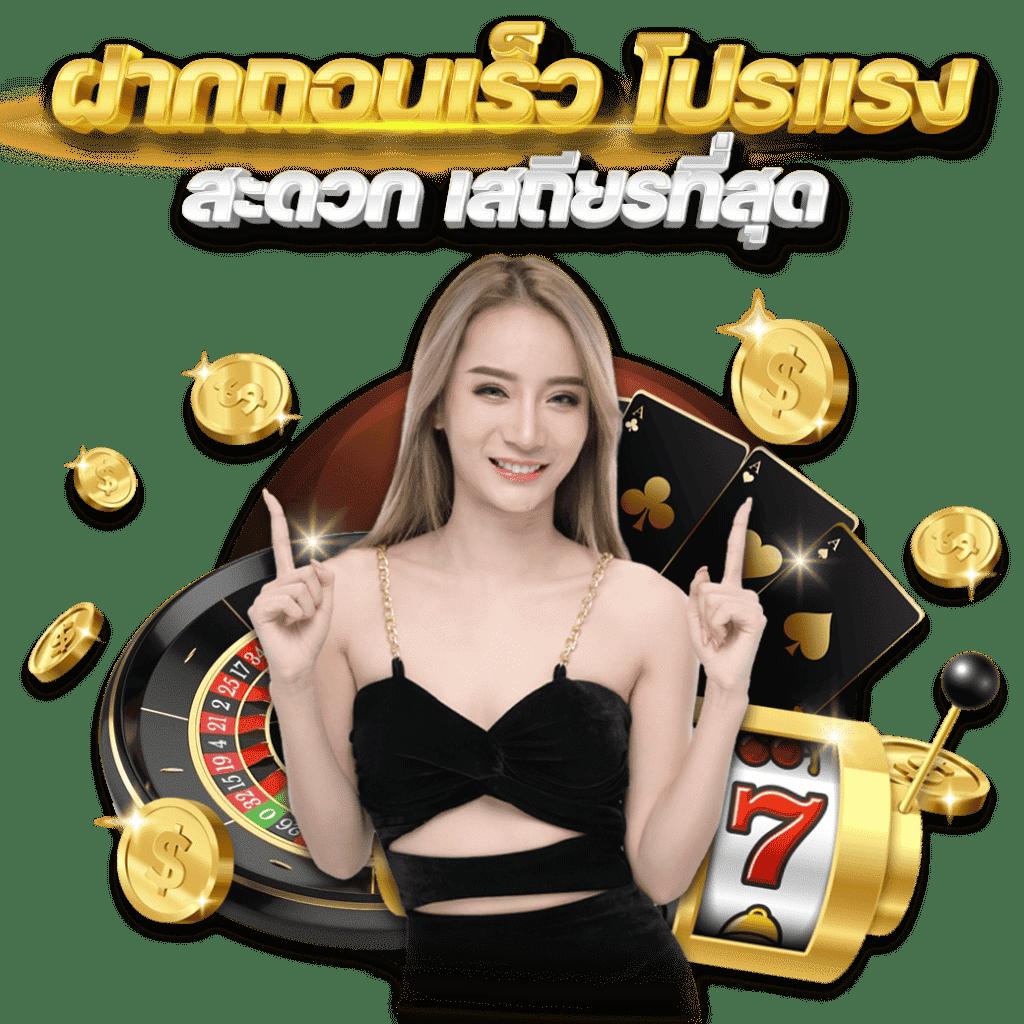 asia999 เครดิตฟรี 100 เว็บตรง ฝากถอนออโต้ สล็อต แตกง่าย 2026