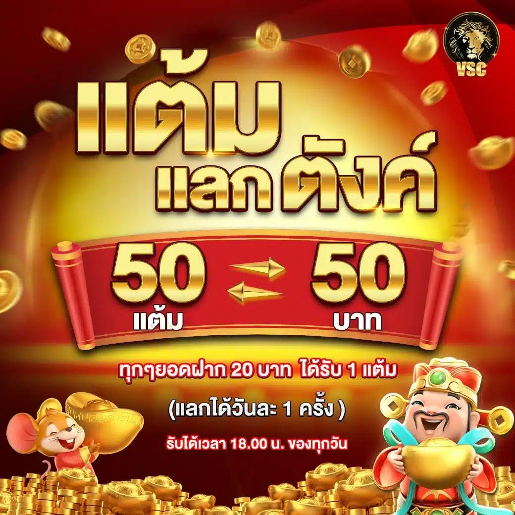 autoplay 168 bet เว็บตรง สล็อต ฝากถอนออโต้ ไม่ผ่านเอเย่นต์ 2026