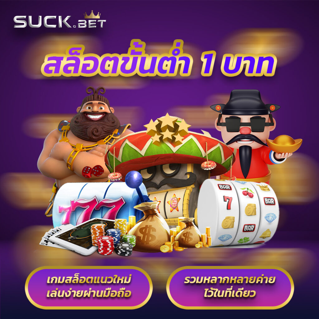 avg168 เว็บตรง สล็อต ฝากถอนออโต้ ไม่ผ่านเอเย่นต์ 2026