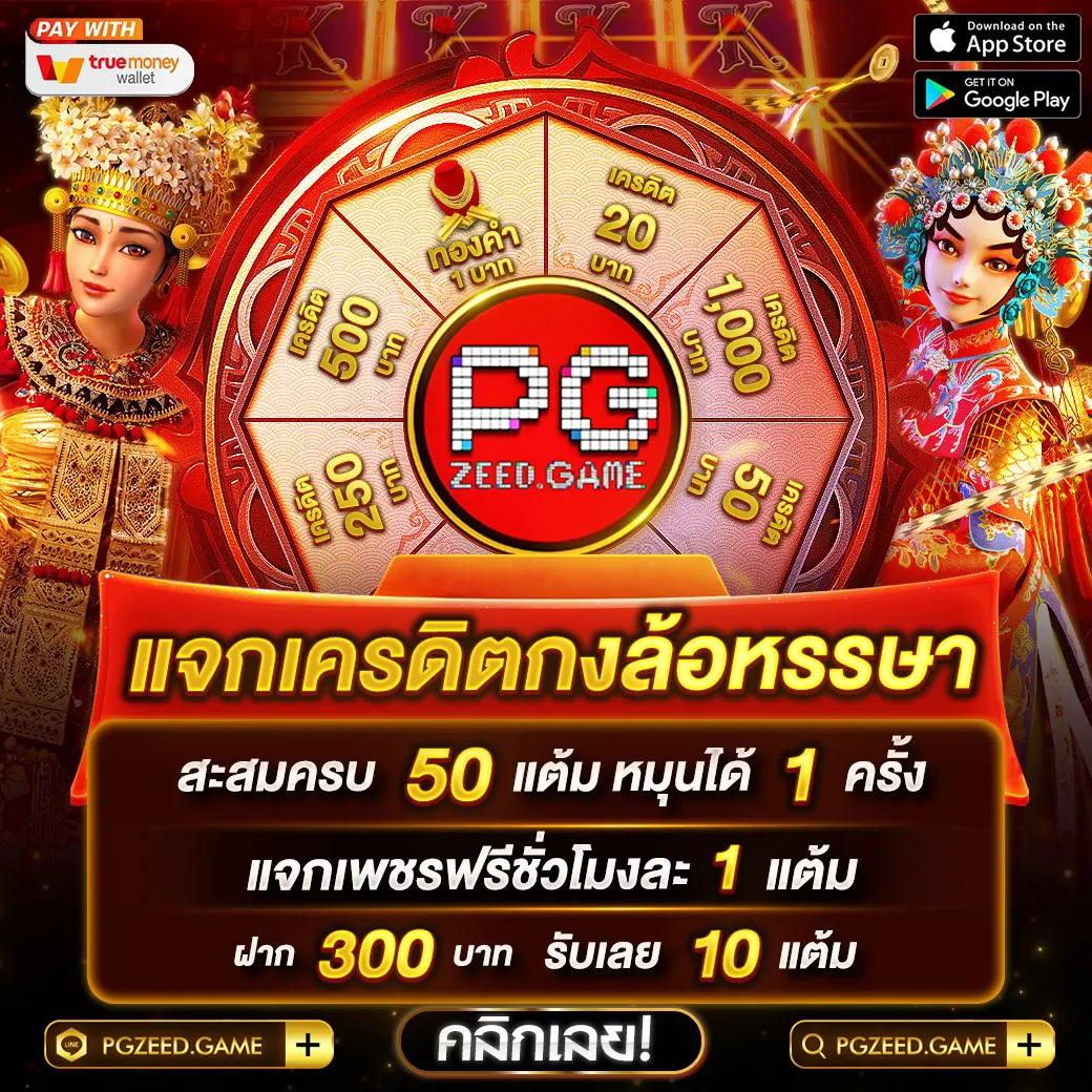 aw8plus เว็บตรง สล็อต ฝากถอนออโต้ ไม่ผ่านเอเย่นต์ 2026