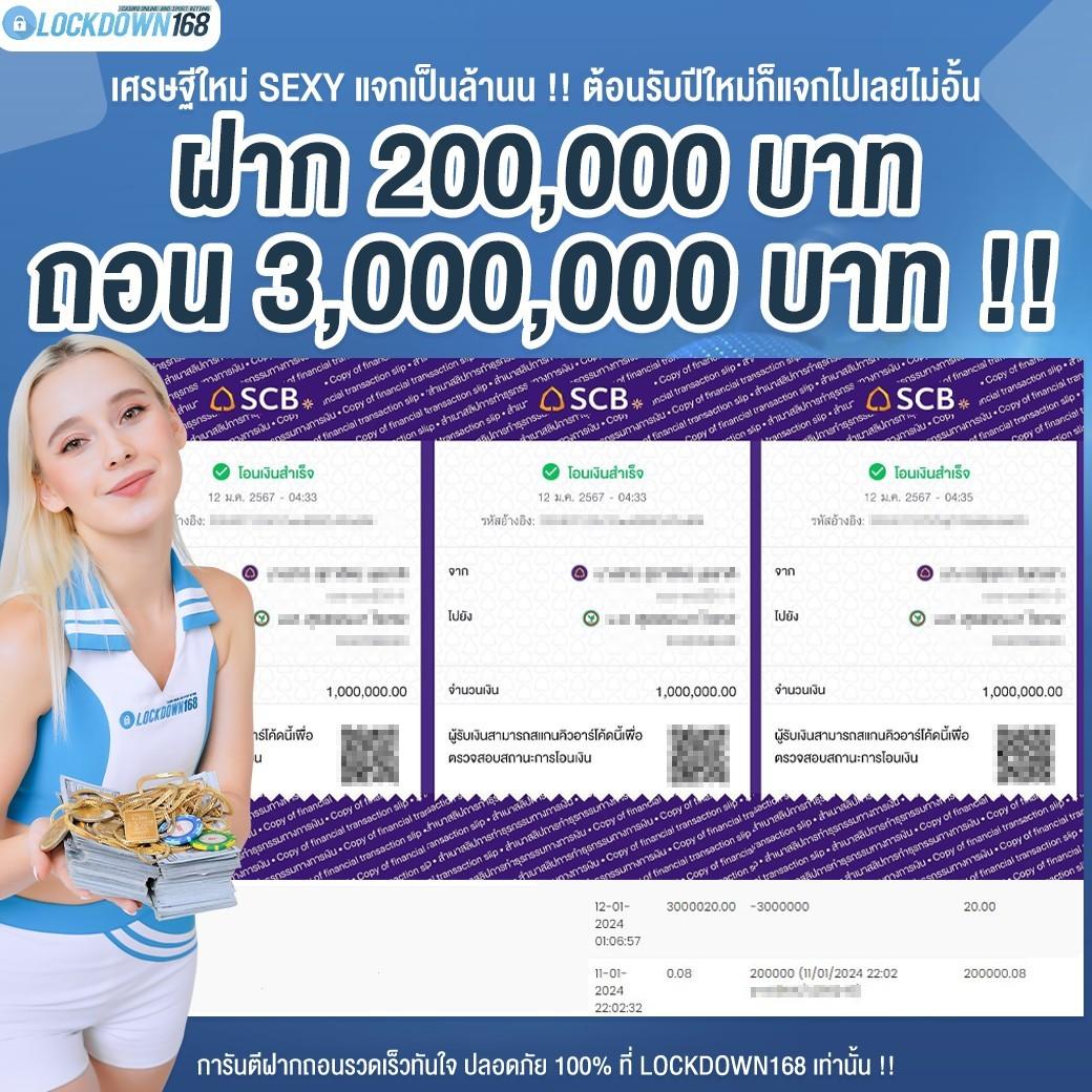 beo777 เว็บตรง สล็อต ฝากถอนออโต้ ไม่ผ่านเอเย่นต์ 2026