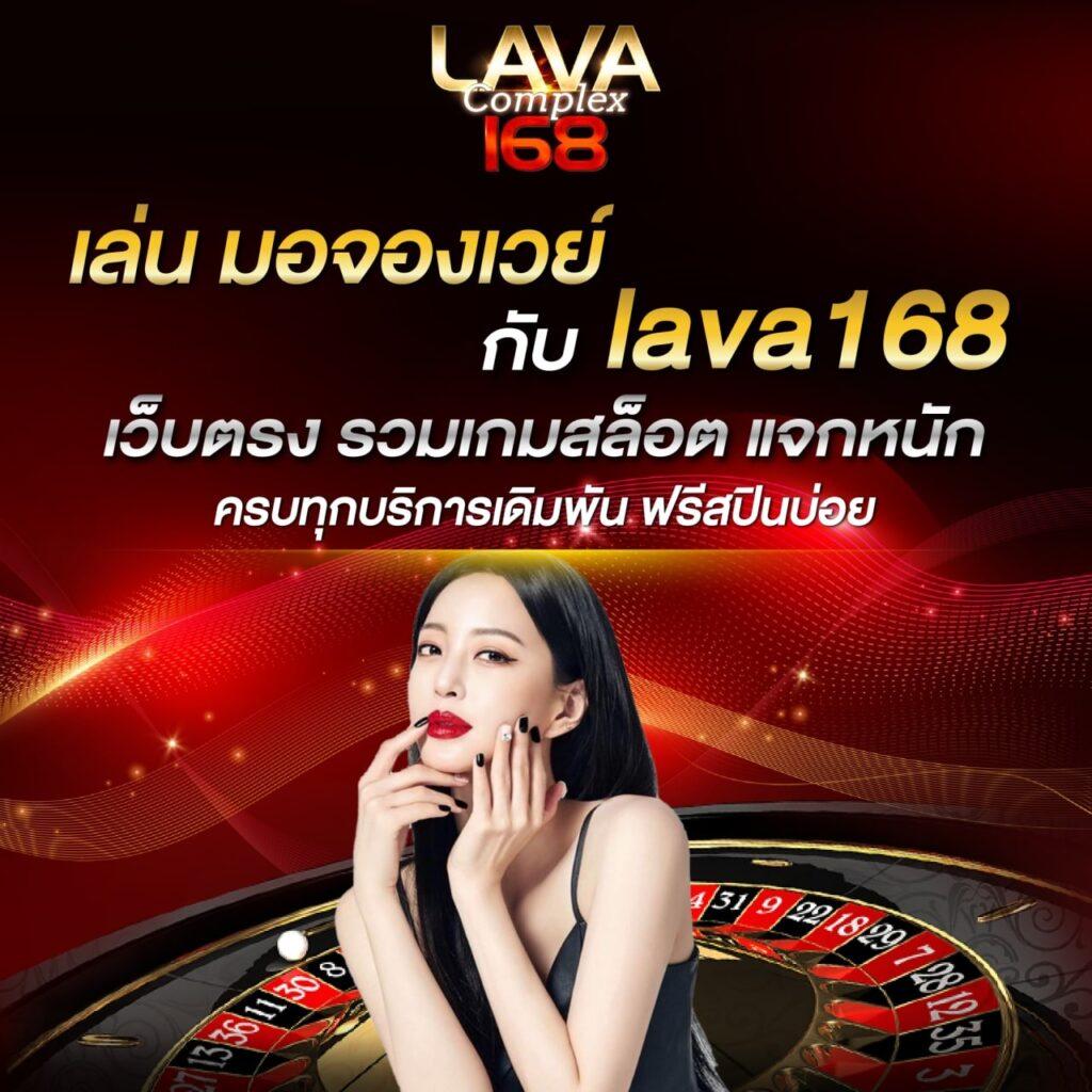 bet365 เว็บตรง สล็อต ฝากถอนออโต้ ไม่ผ่านเอเย่นต์ 2026