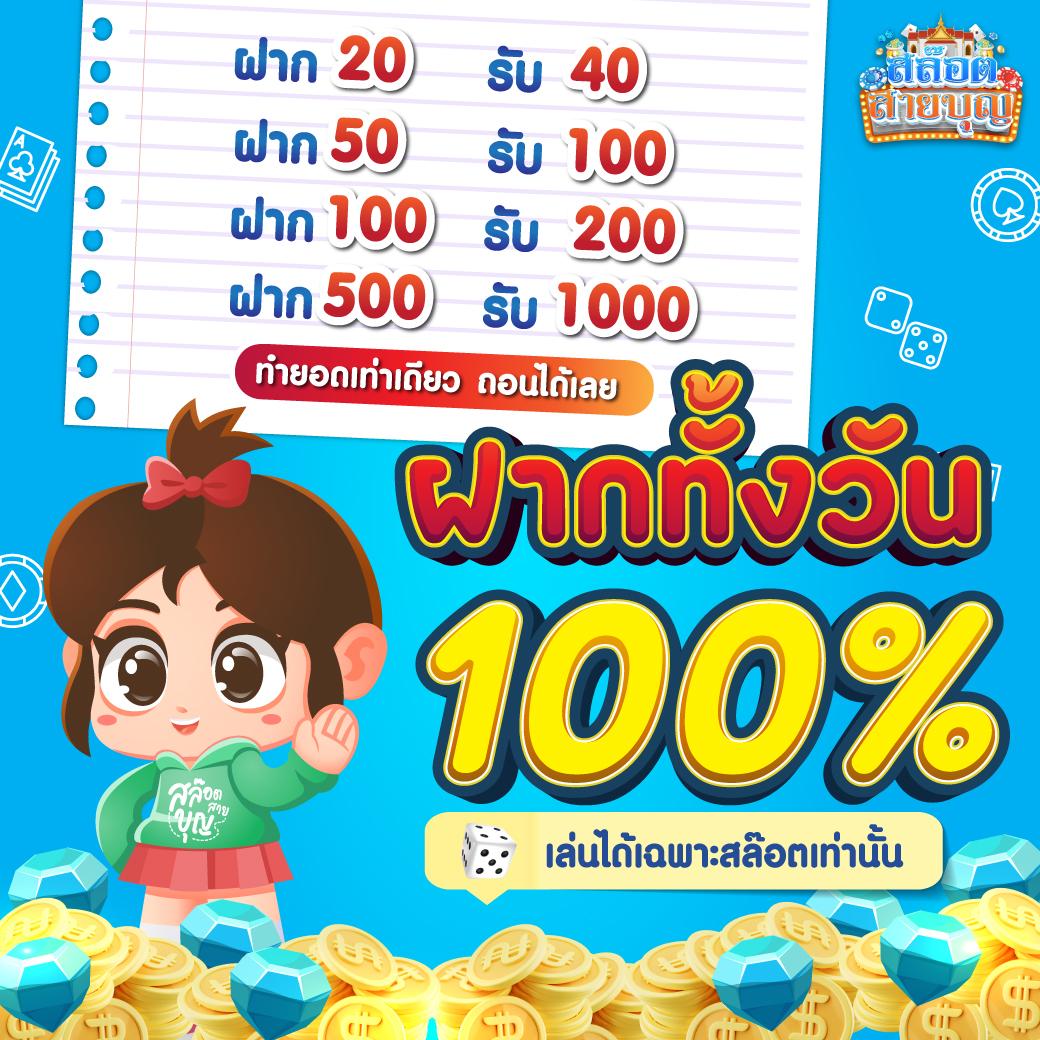 beta191 เว็บตรง สล็อต ฝากถอนออโต้ ไม่ผ่านเอเย่นต์ 2026