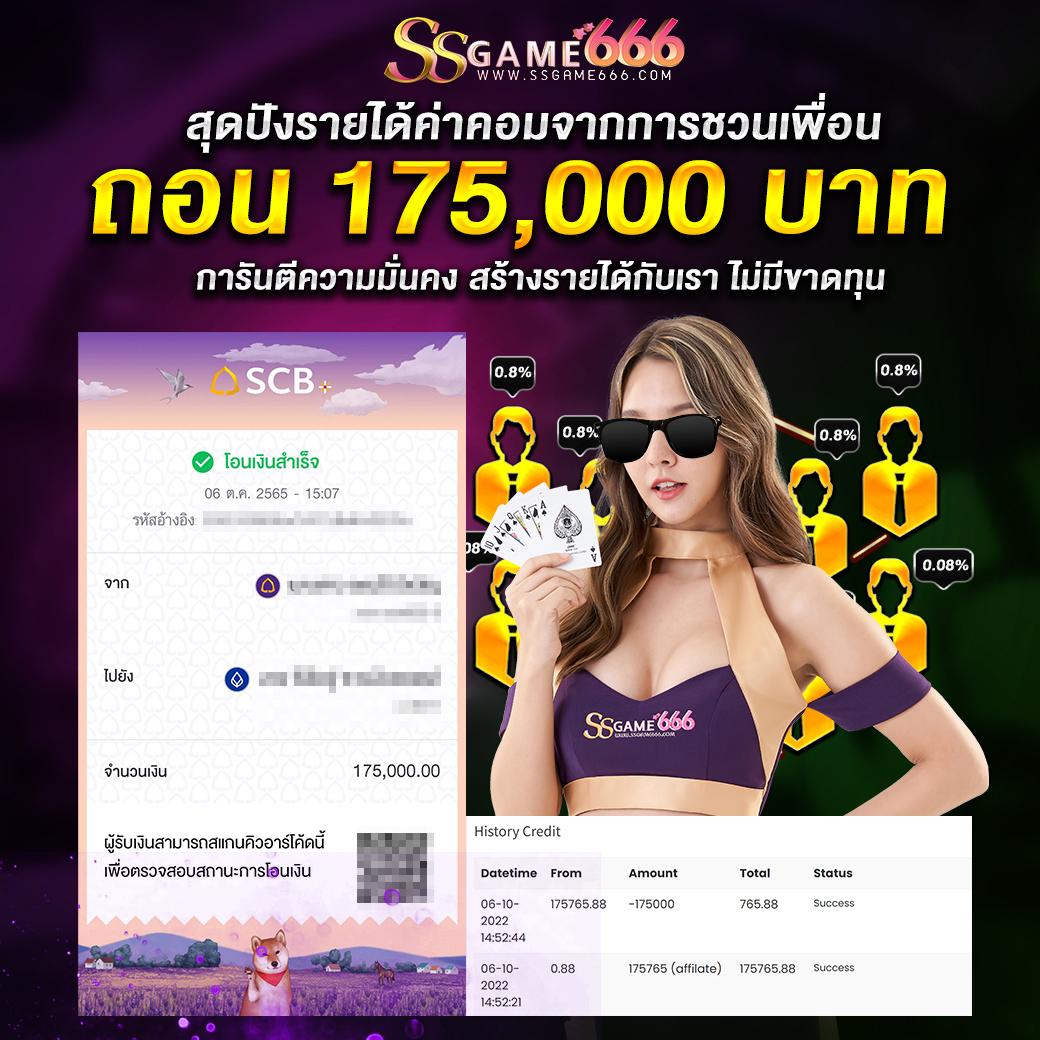 betflik casino เว็บตรง สล็อต ฝากถอนออโต้ ไม่ผ่านเอเย่นต์ 2026